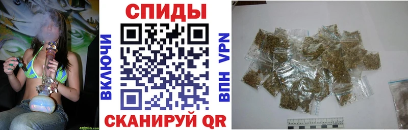 мега рабочий сайт  Гдов  Бутират 1.4BDO 