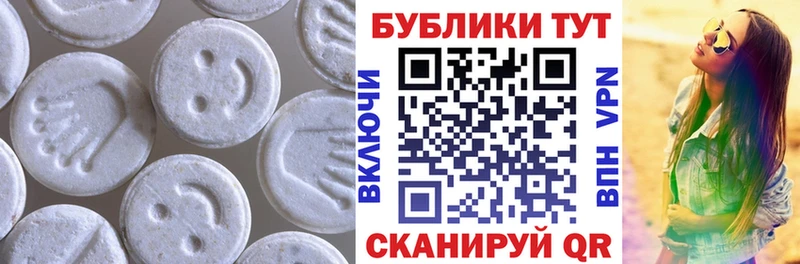 Экстази louis Vuitton  дарнет шоп  shop официальный сайт  Гдов 