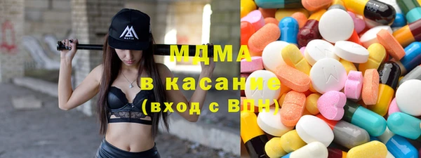 меф VHQ Алексин