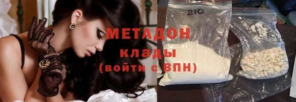 метадон Алзамай