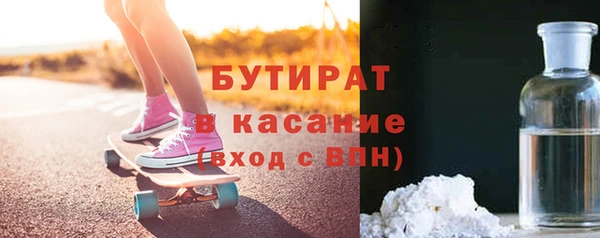 шишки Алексеевка