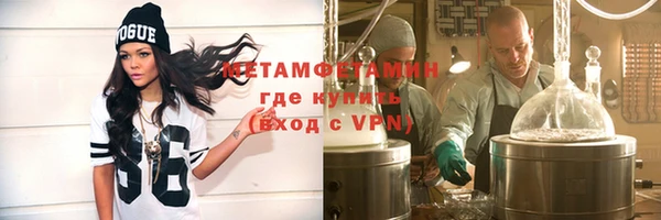 метадон Алзамай