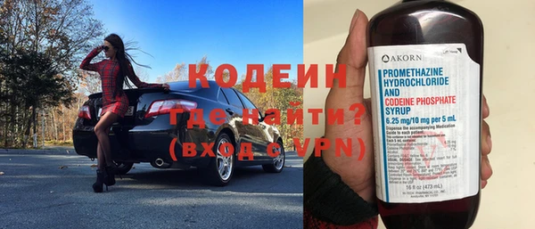 метадон Алзамай