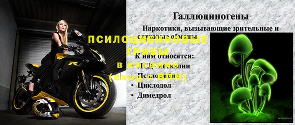 метадон Алзамай