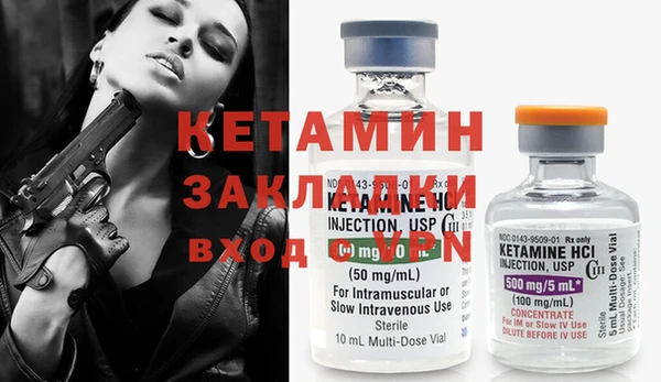 ECSTASY Пролетарск