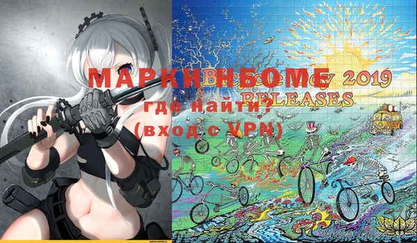 метадон Алзамай