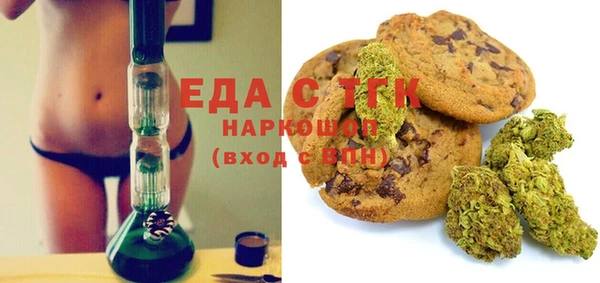 шишки Алексеевка