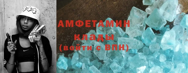 шишки Алексеевка