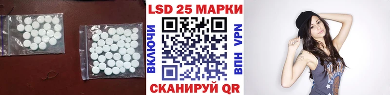 ЛСД экстази ecstasy  гидра зеркало  Гдов 