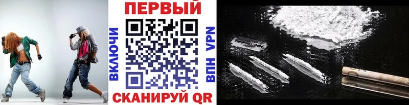 Первитин витя как найти Гдов