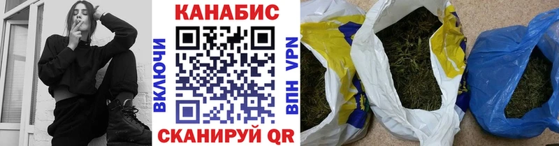 кракен ССЫЛКА  Гдов  darknet какой сайт  Шишки марихуана гибрид 